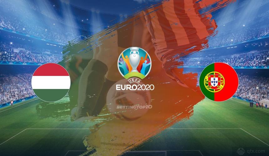 匈牙利vs葡萄牙预测u20