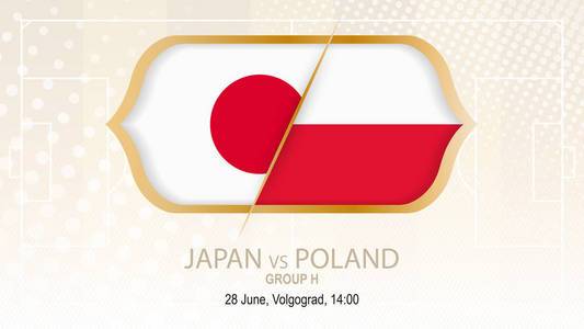 日本vs波兰