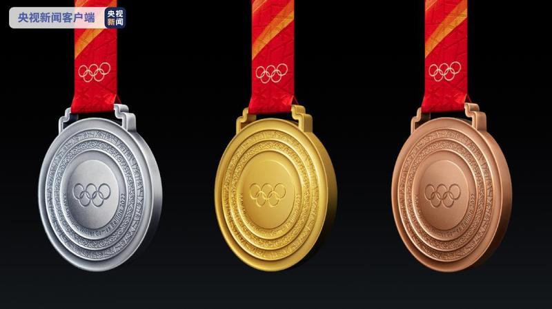 2022冬奥会金牌材质